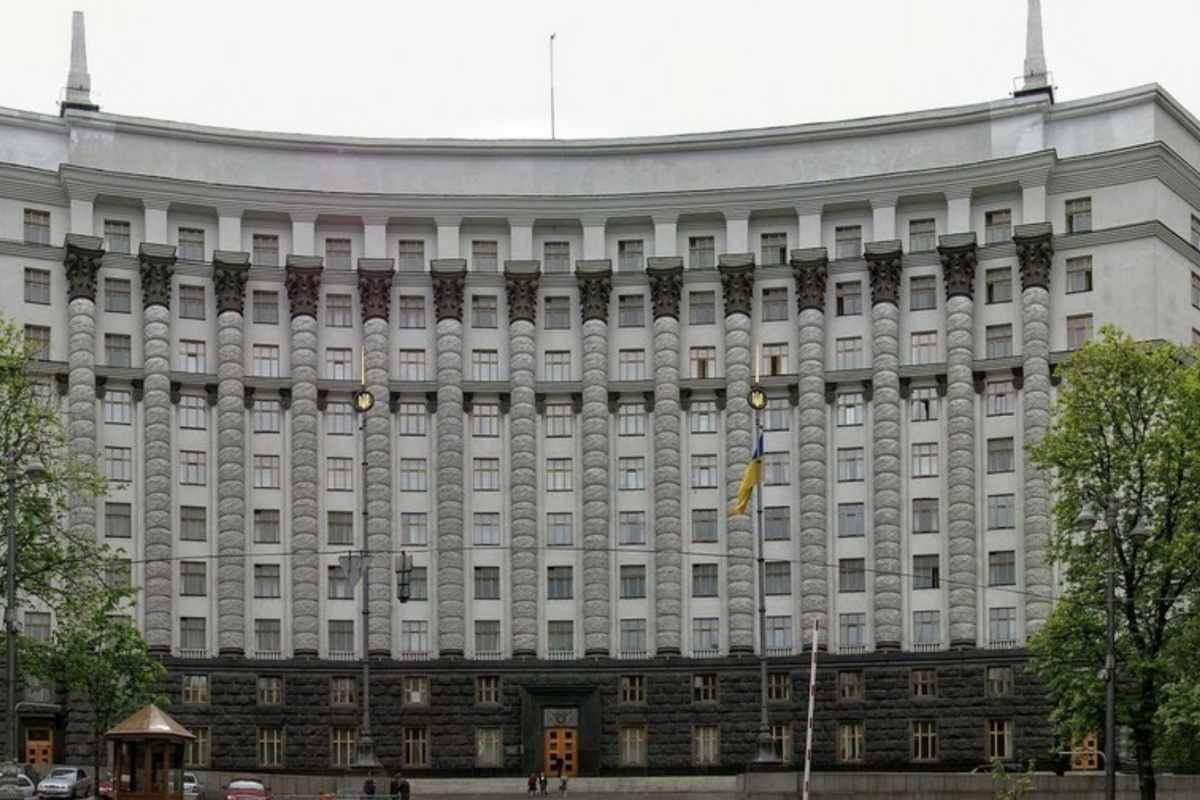 Кабмин
