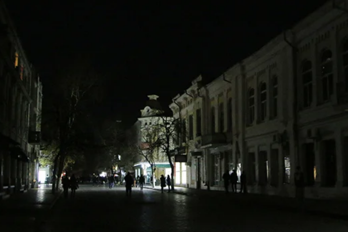 Крим