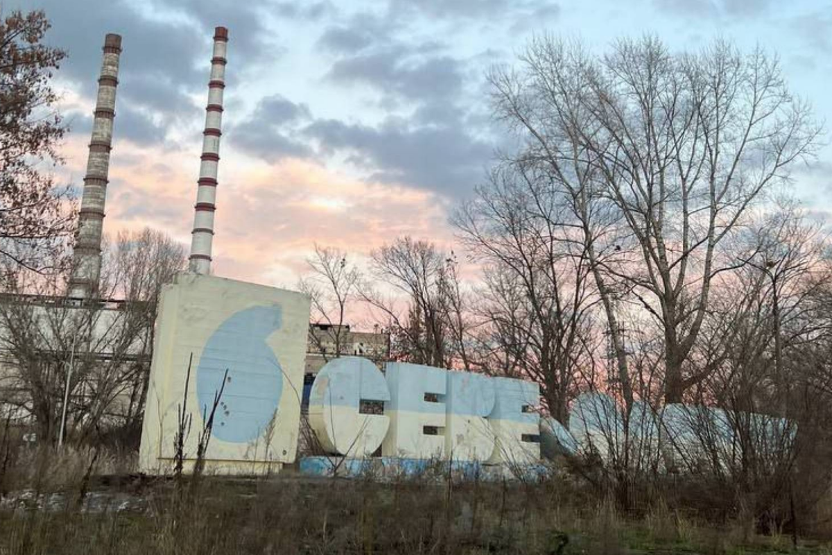 Что происходит в Северодонецке? Северодонецк