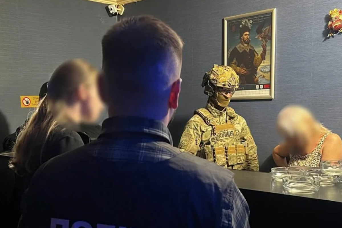 підпільне казино