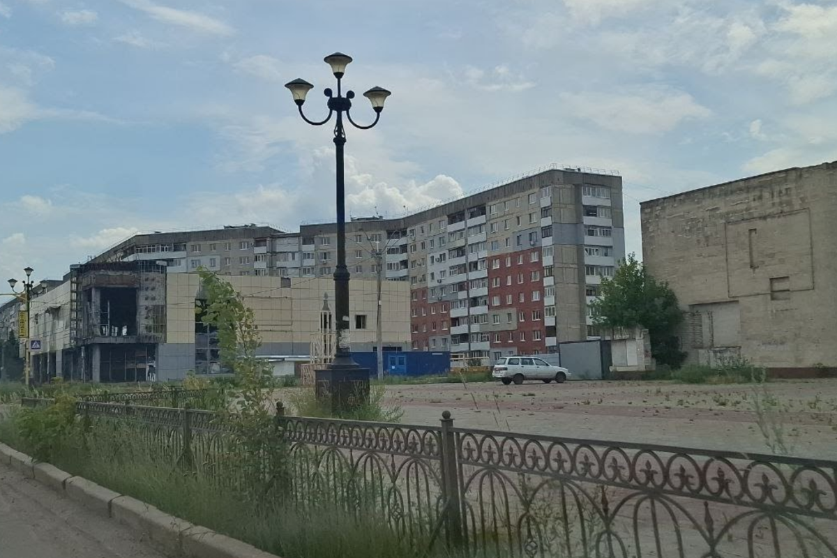 Лисичанськ