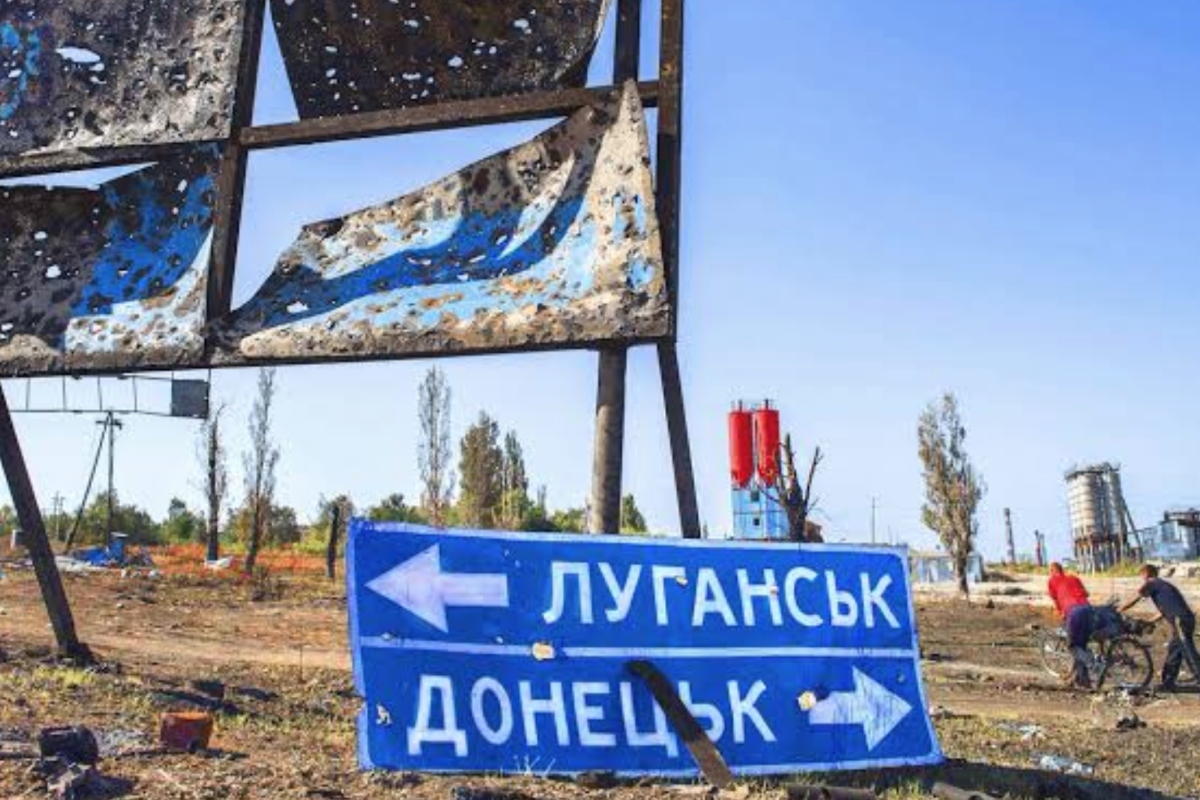 Донбас