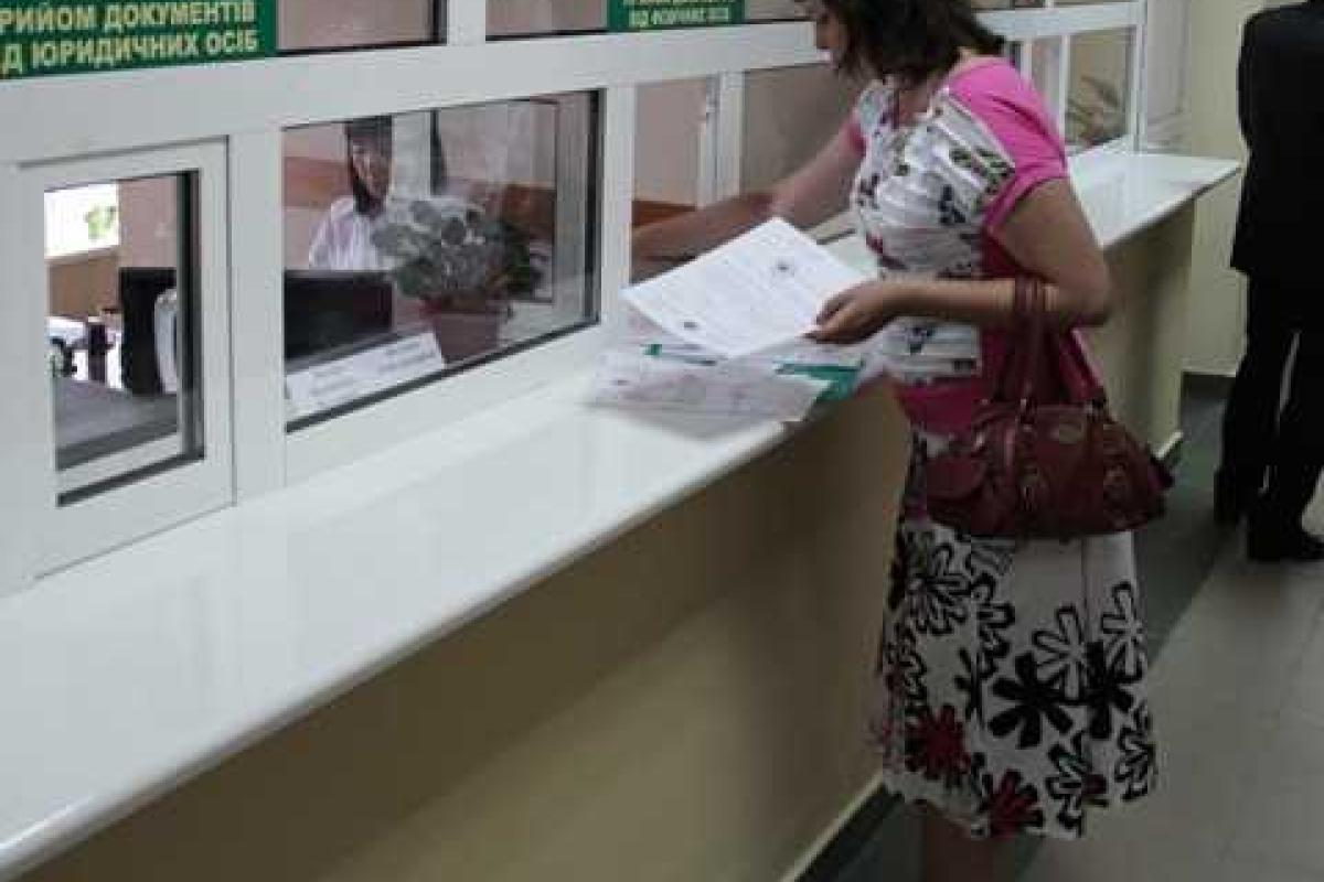 Вступили в силу изменения налогового законодательства в Украине Вступили в силу изменения налогового законодательства в Украине