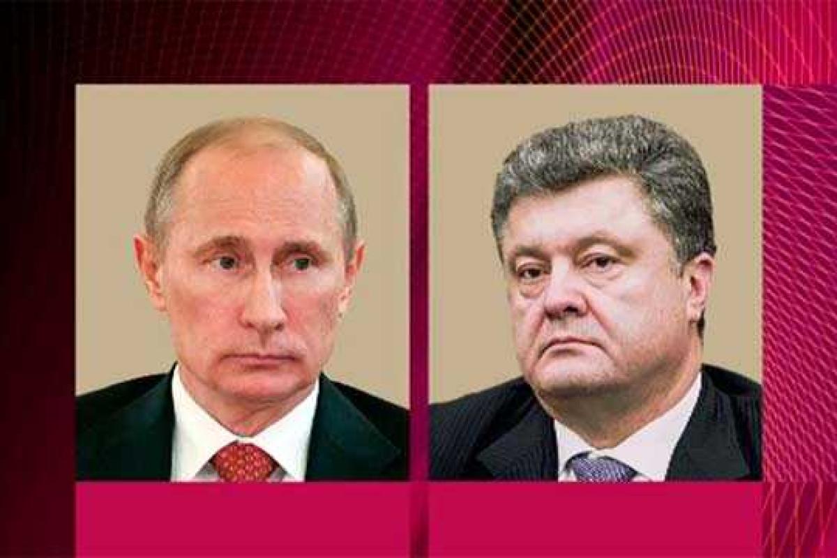 Пётр Порошенко обсудил с Владимиром Путиным мирный план урегулирования конфликта на Украине Пётр Порошенко обсудил с Владимиром Путиным мирный план урегулирования конфликта на Украине