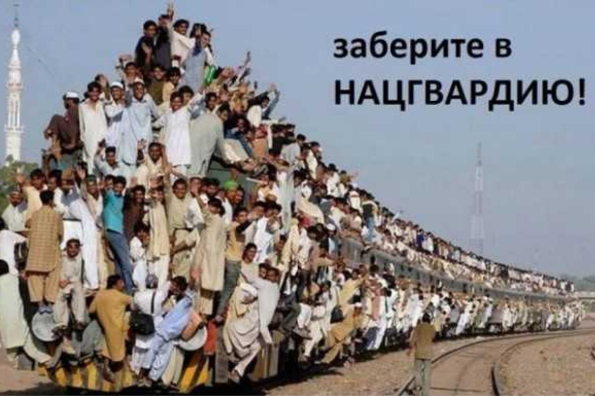 Нацгвардия жестко потроллила российскую журналистку Нацгвардия жестко потроллила российскую журналистку