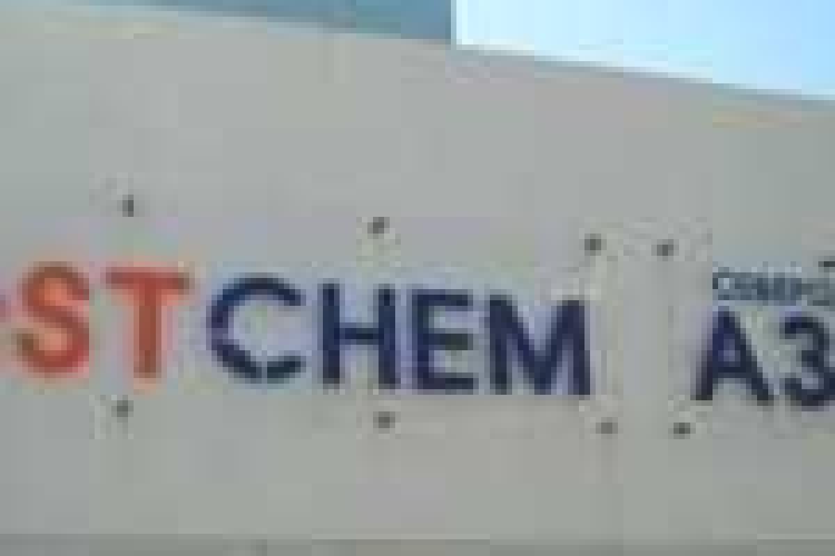 Бесплатные отпуска на Северодонецком «Азоте» дают по КЗоТу, не более 15 дней Бесплатные отпуска на Северодонецком «Азоте» дают по КЗоТу, не более 15 дней