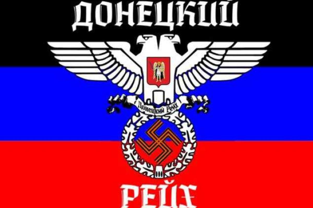 Жители Донецка требуют от "ДНР" убираться из города