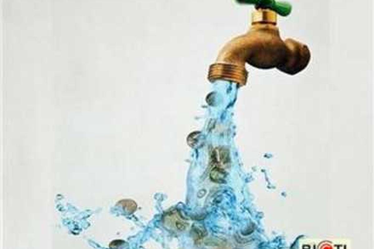 Новые тарифы на воду: кому и сколько придется платить Новые тарифы на воду: кому и сколько придется платить