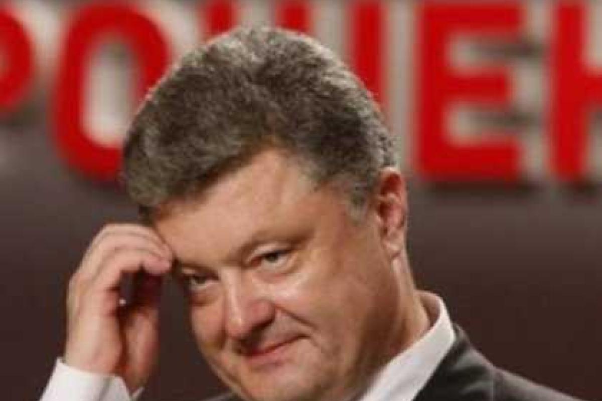 Порошенко распродает свои активы