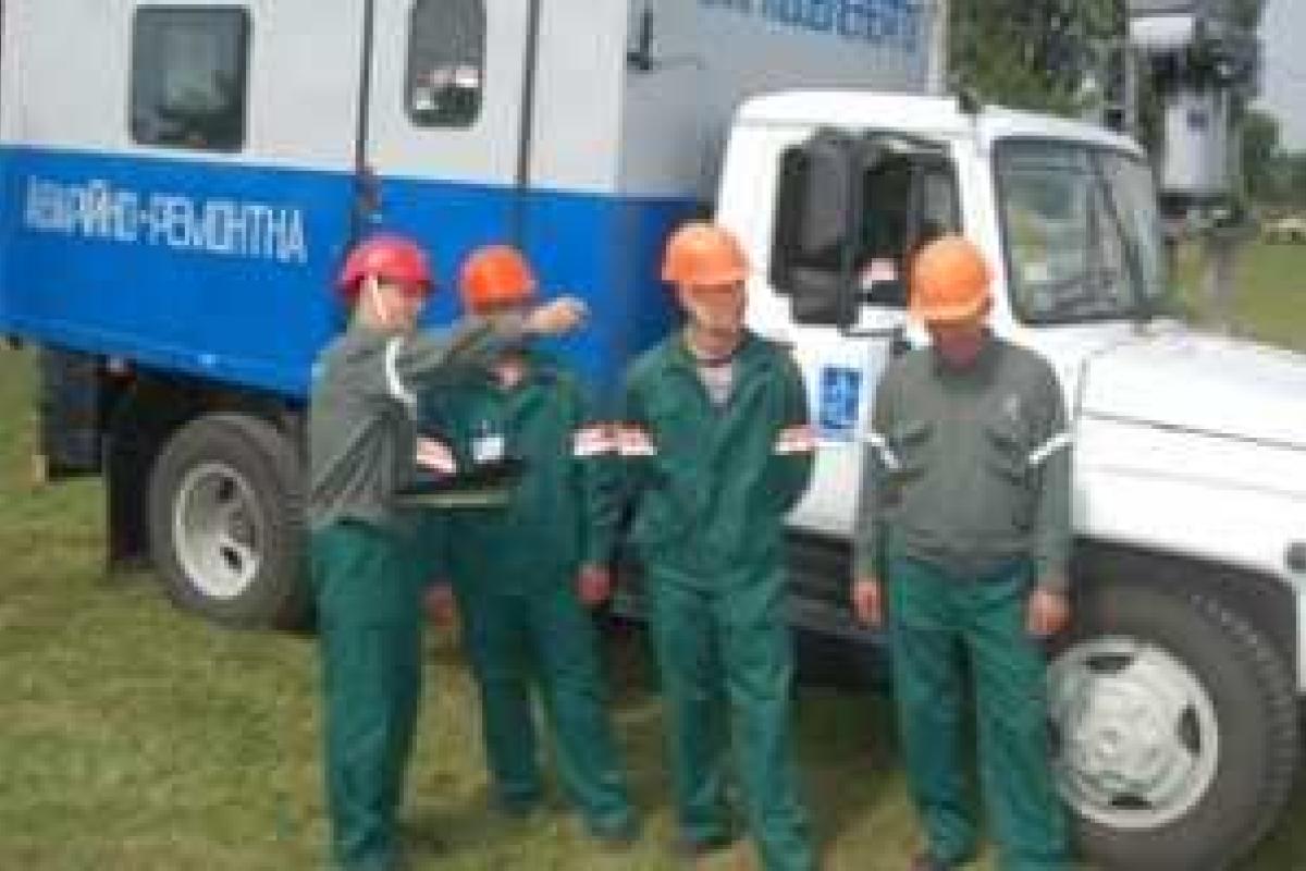 Обнародован график отключения электроэнергии по Харькову Обнародован график отключения электроэнергии по Харькову