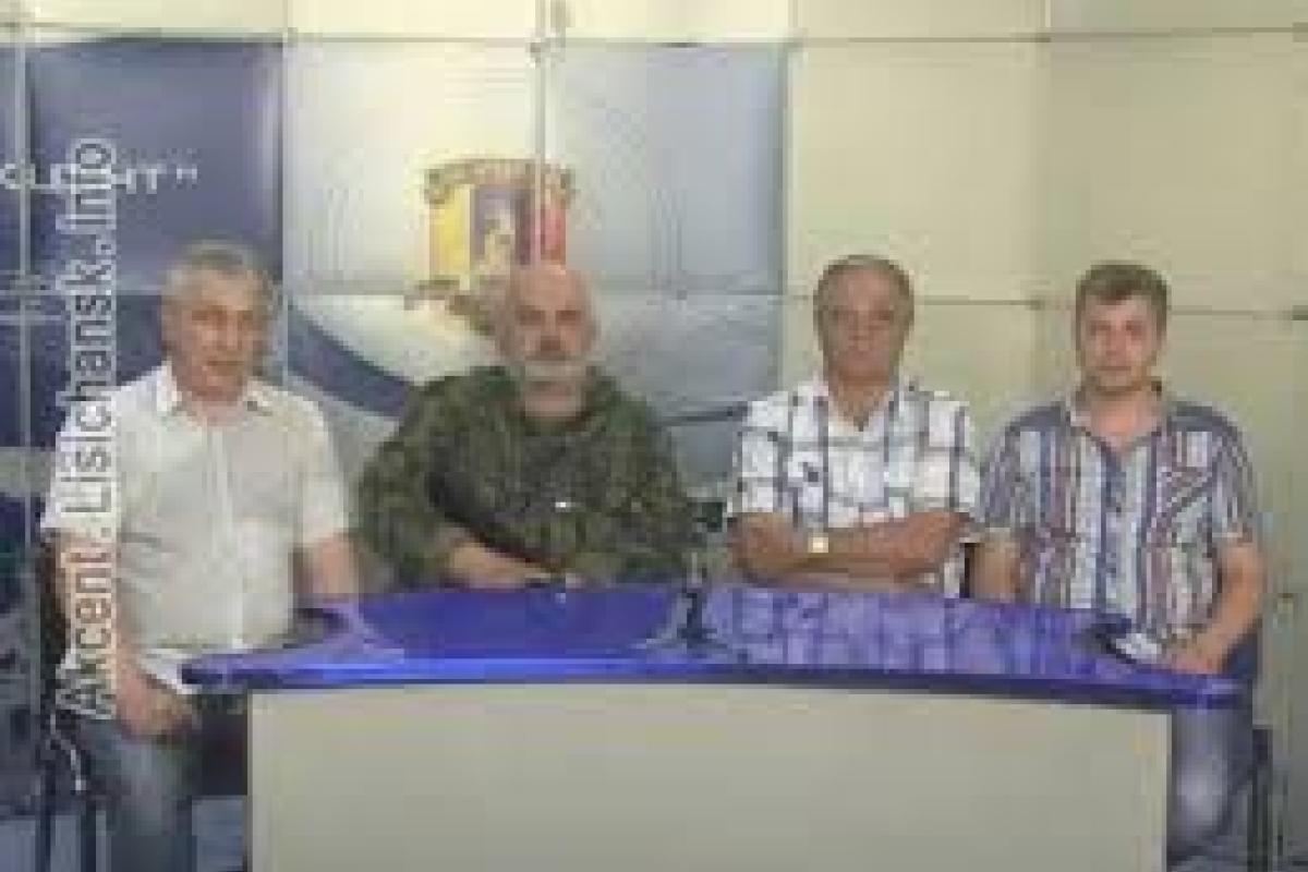 Милиция просит лисичан содействовать поимке террористов в городе Милиция просит лисичан содействовать поимке террористов в городе