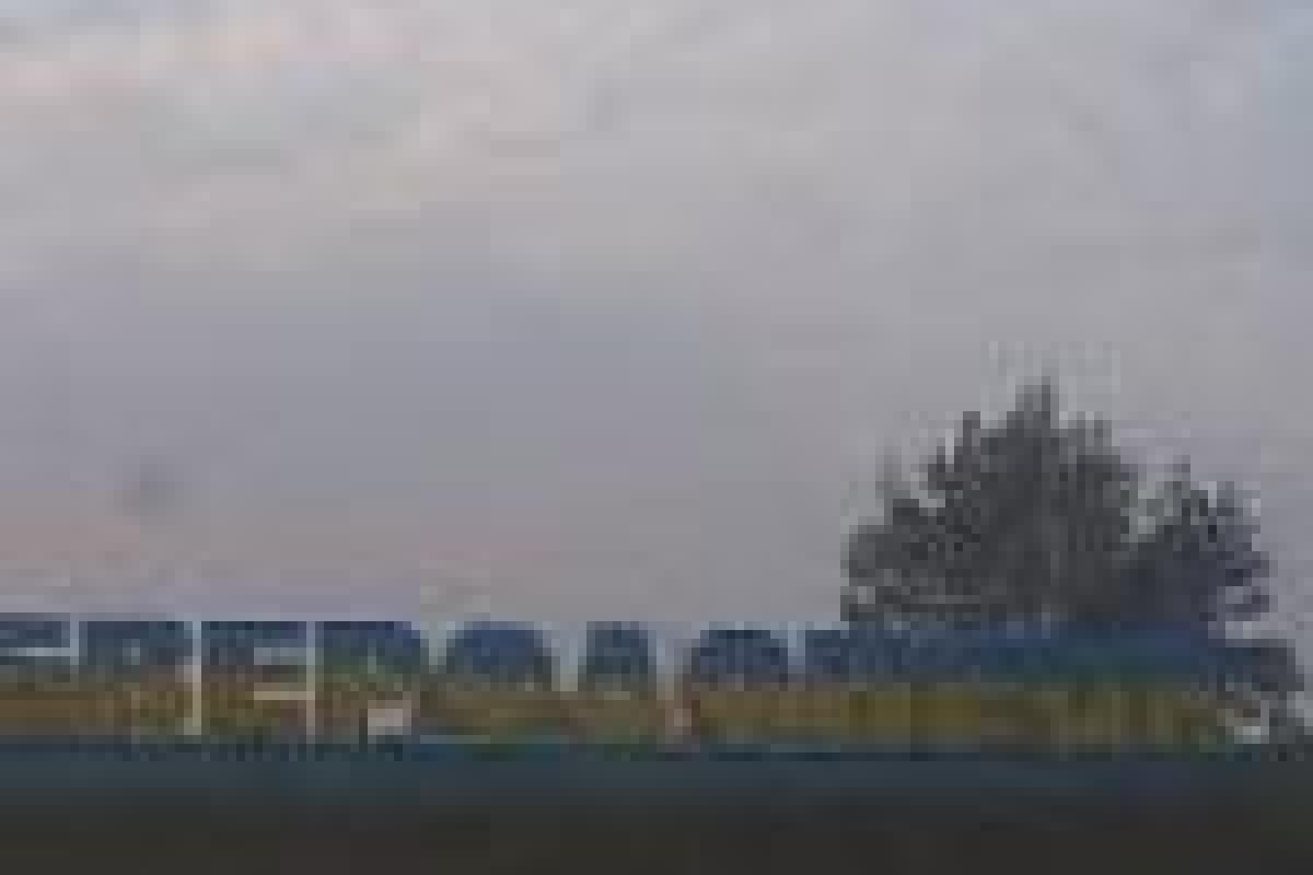 ГАСК теперь располагается в Северодонецке ГАСК теперь располагается в Северодонецке