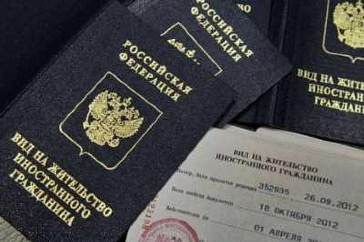 В Крыму установили квоту на проживание иностранцев В Крыму установили квоту на проживание иностранцев