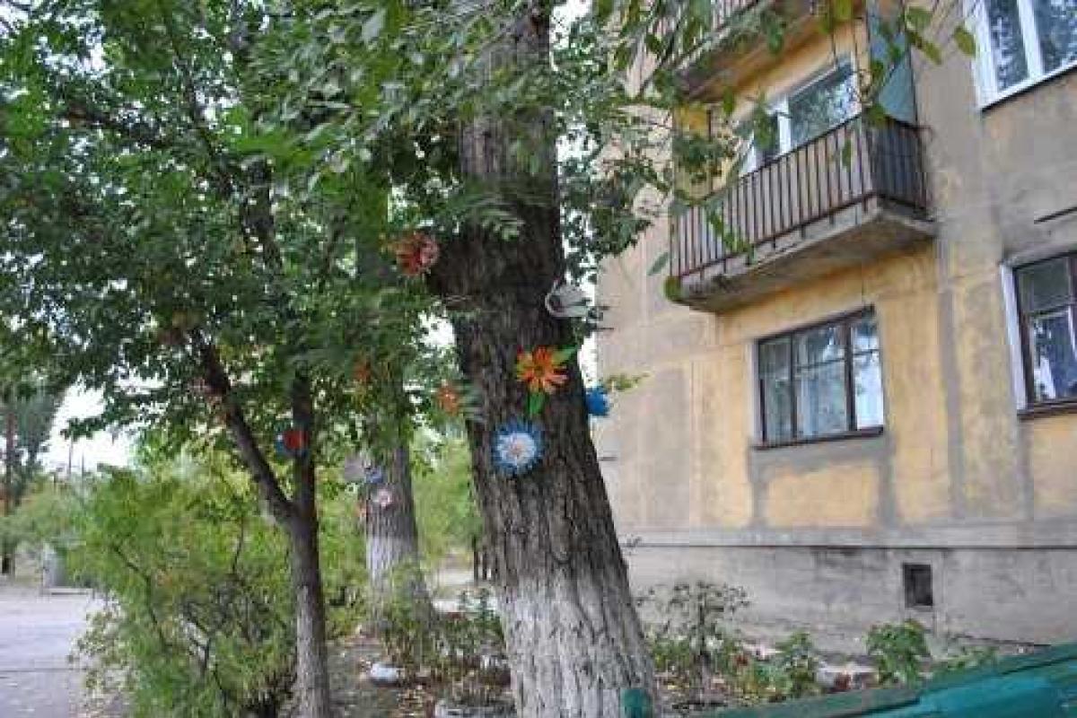 От войны до Счастья От войны до Счастья