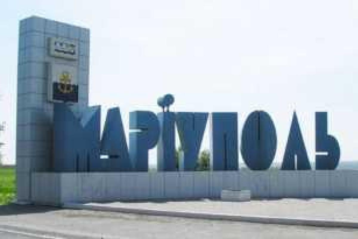 В Мариуполе предлагают провести плебисцит В Мариуполе предлагают провести плебисцит