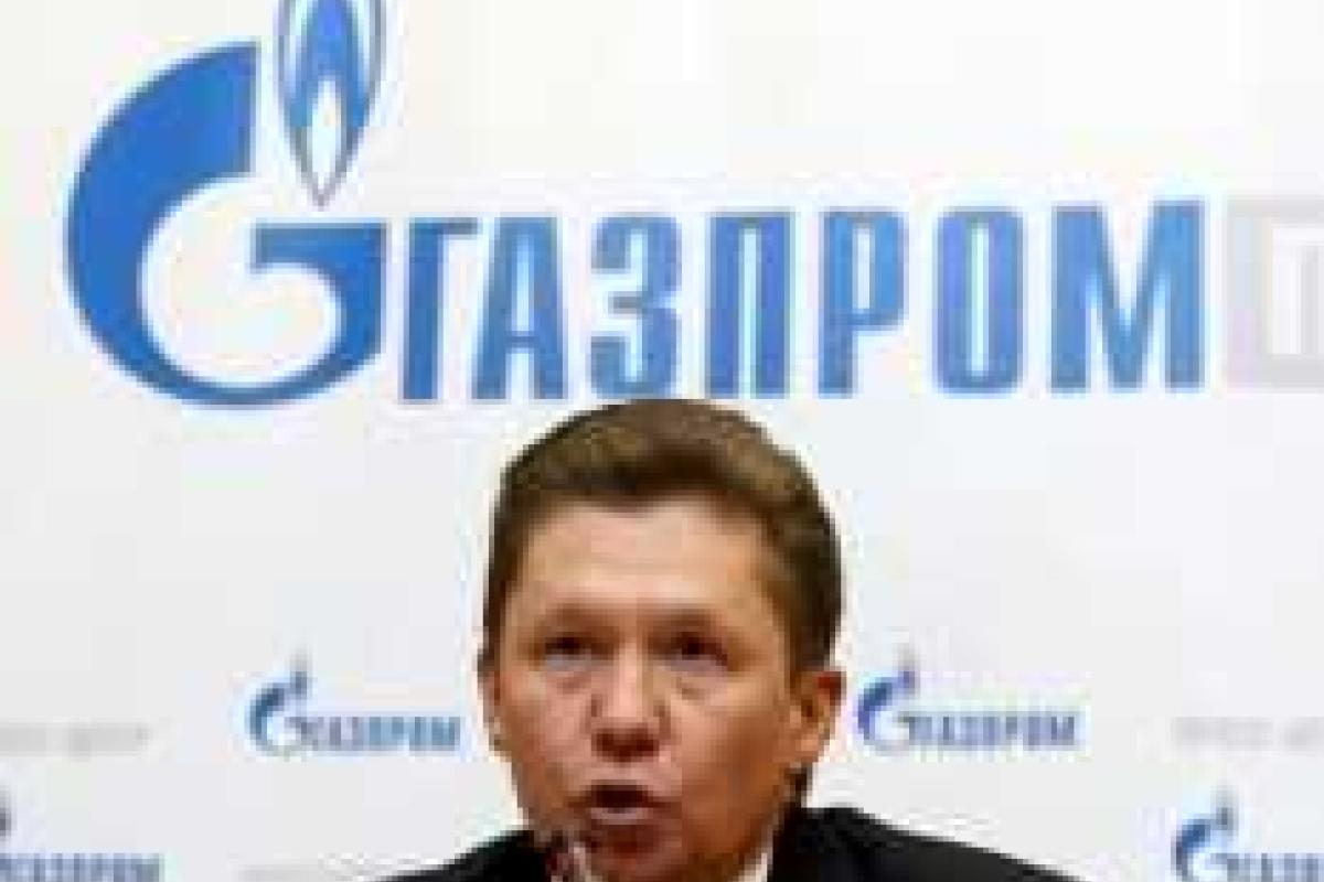 Сколько Украине нужно газа, чтобы пережить зиму Сколько Украине нужно газа, чтобы пережить зиму