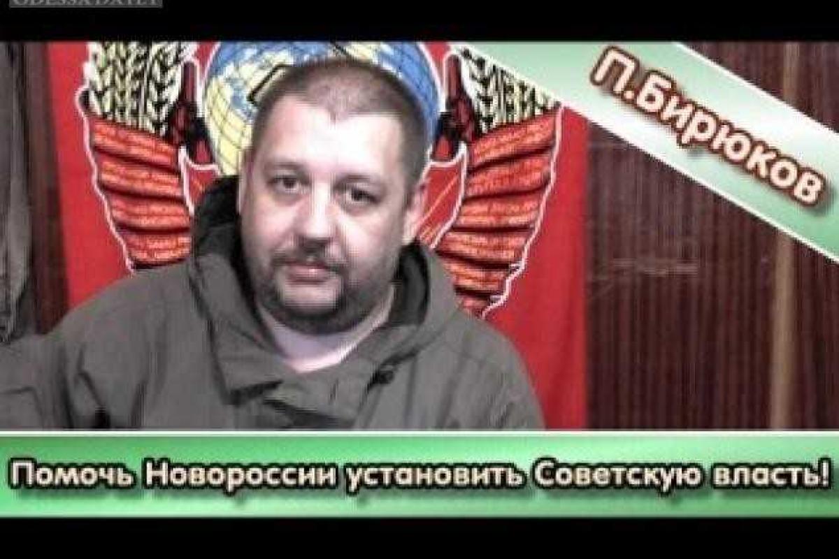 Российские коммунисты хотят "установить советскую власть" на Донбассе Российские коммунисты хотят "установить советскую власть" на Донбассе