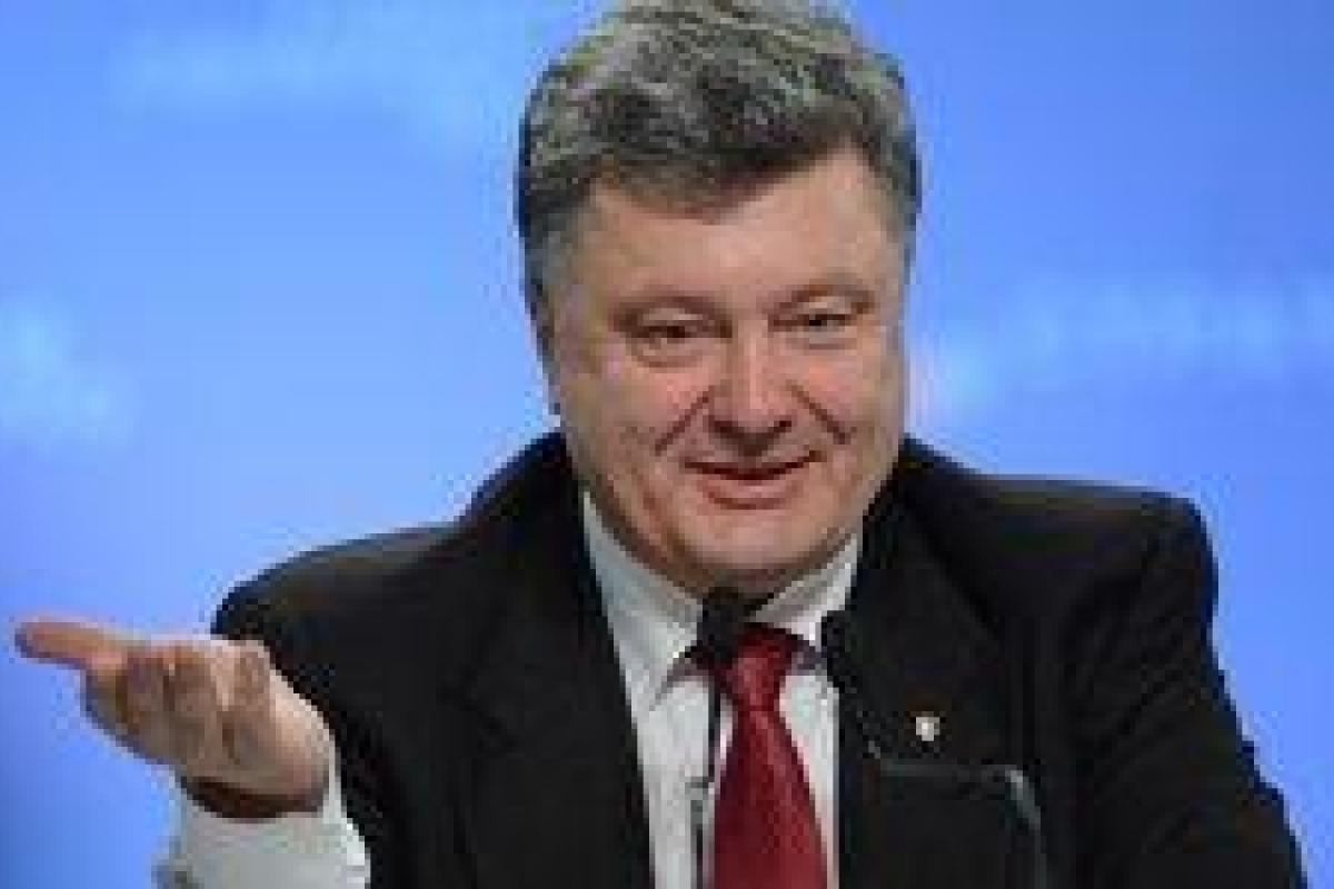 Порошенко предложил изменить границы районов Луганской области Порошенко предложил изменить границы районов Луганской области