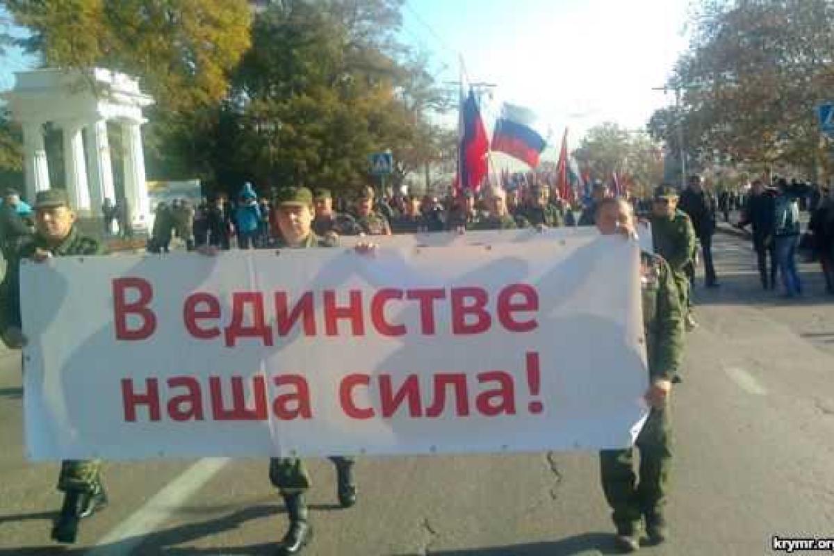 Севастопольская «самооборона» начала сбор гуманитарной помощи для Донбасса Севастопольская «самооборона» начала сбор гуманитарной помощи для Донбасса