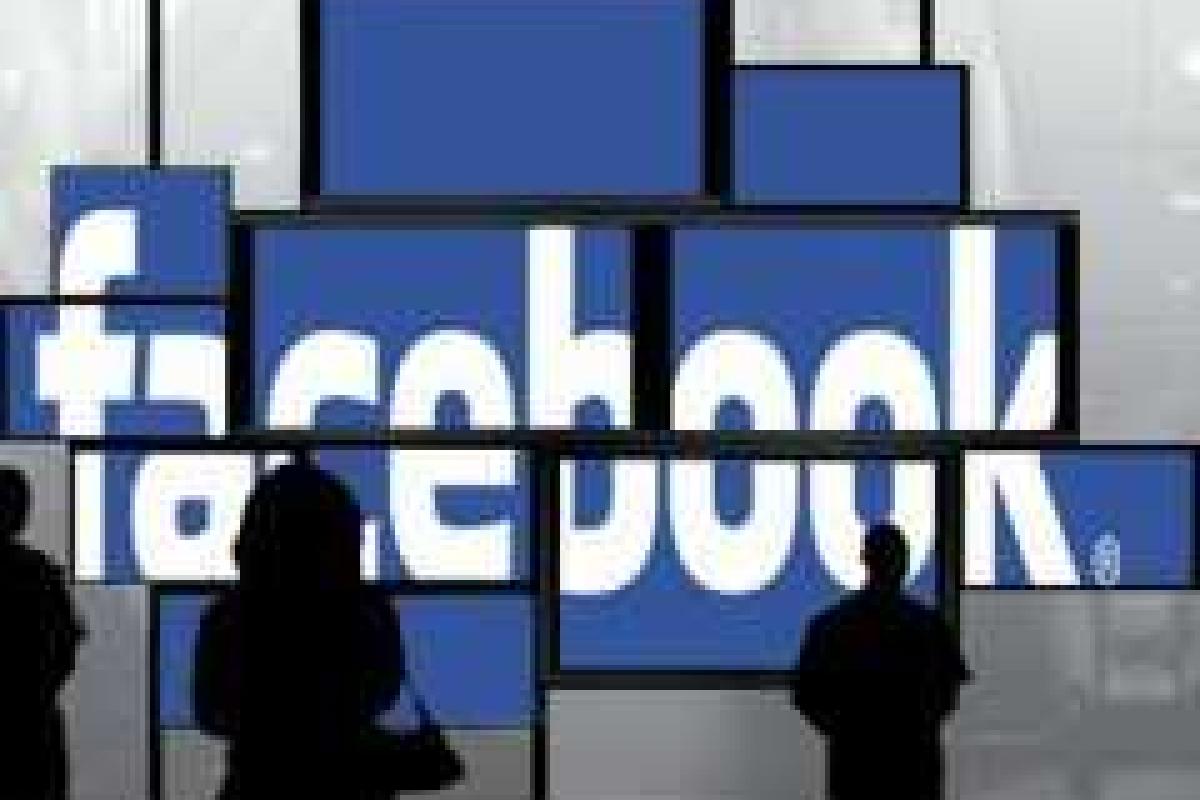 С нового года Facebook вводит новую политику С нового года Facebook вводит новую политику