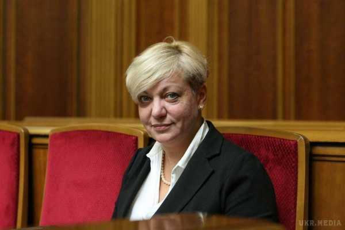 В Украине никогда уже не будет фиксированного курса, — Гонтарева В Украине никогда уже не будет фиксированного курса, — Гонтарева