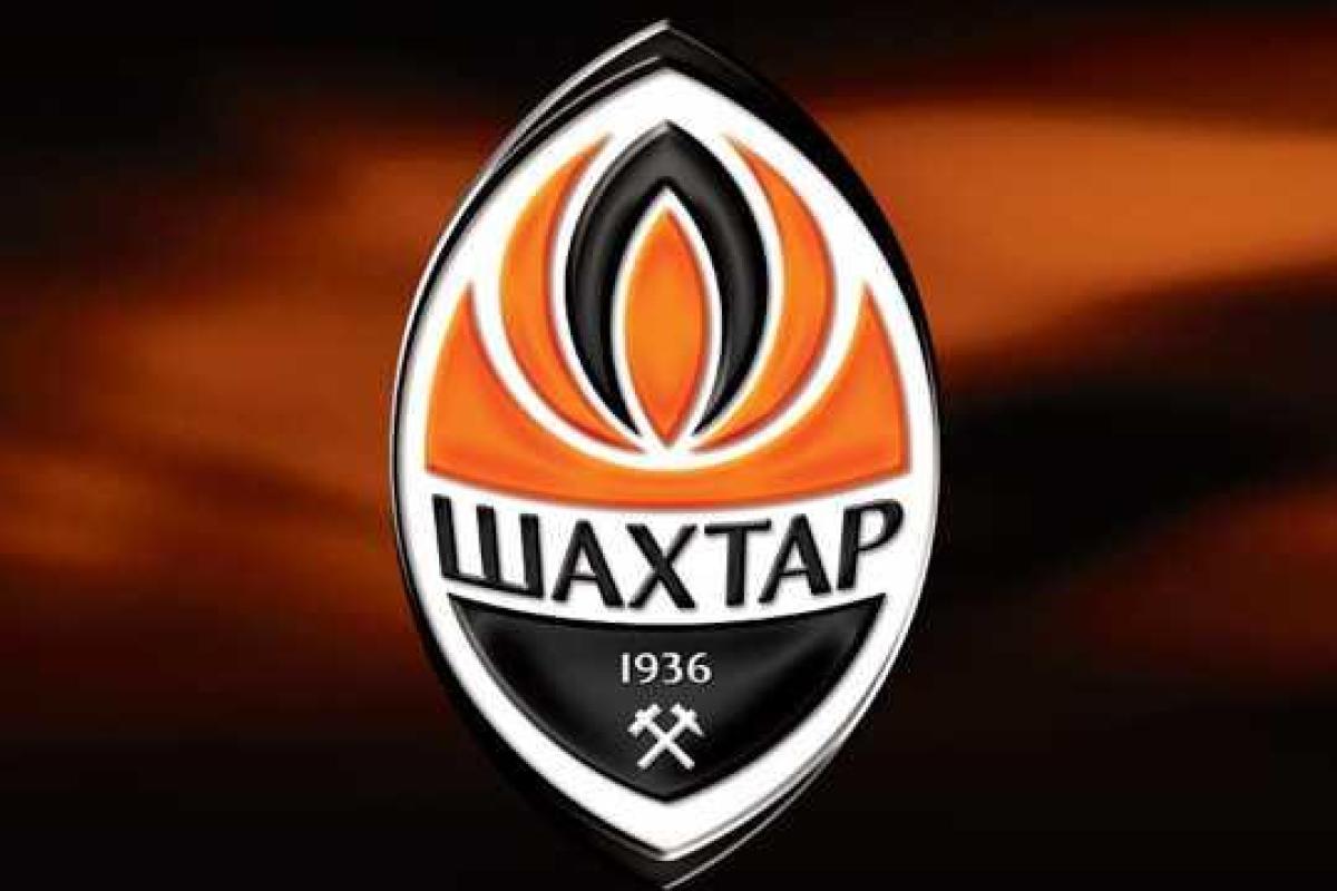 "Шахтер" - "Крузейро" - 1:1