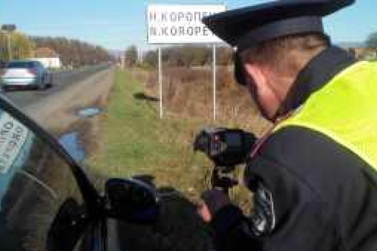 Закарпатских водителей пугают тюремными сроками за дачу взятки гаишнику Закарпатских водителей пугают тюремными сроками за дачу взятки гаишнику