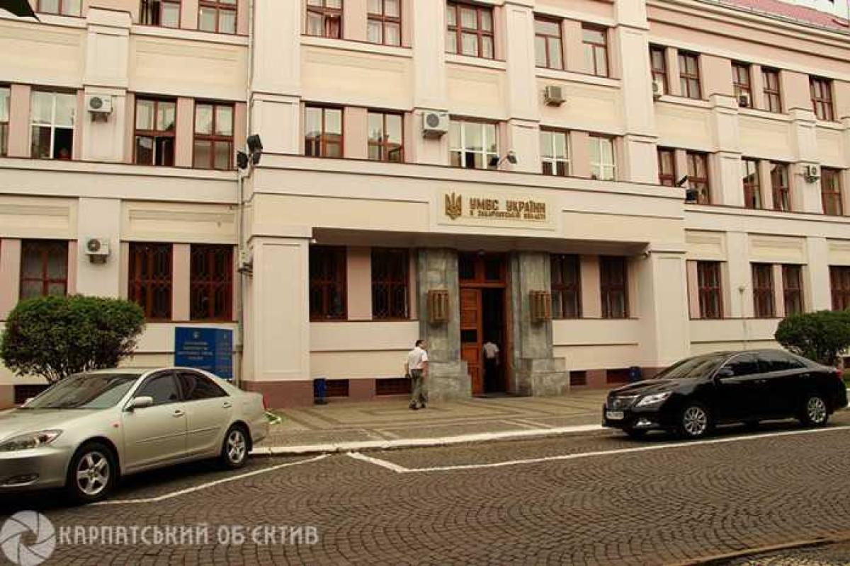 Топ-десятка преступлений за 2014 году на Закарпатье Топ-десятка преступлений за 2014 году на Закарпатье
