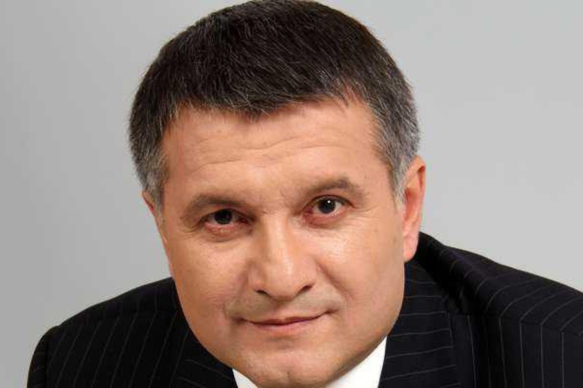 Аваков рассказал о передаче средств в ГСЧС 