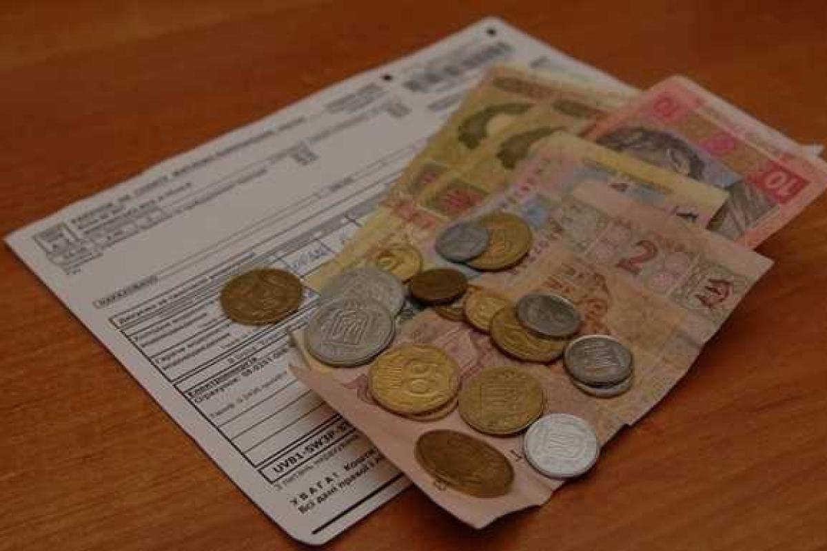 Половина украинцев не сможет платить по новым тарифам – эксперт Половина украинцев не сможет платить по новым тарифам – эксперт