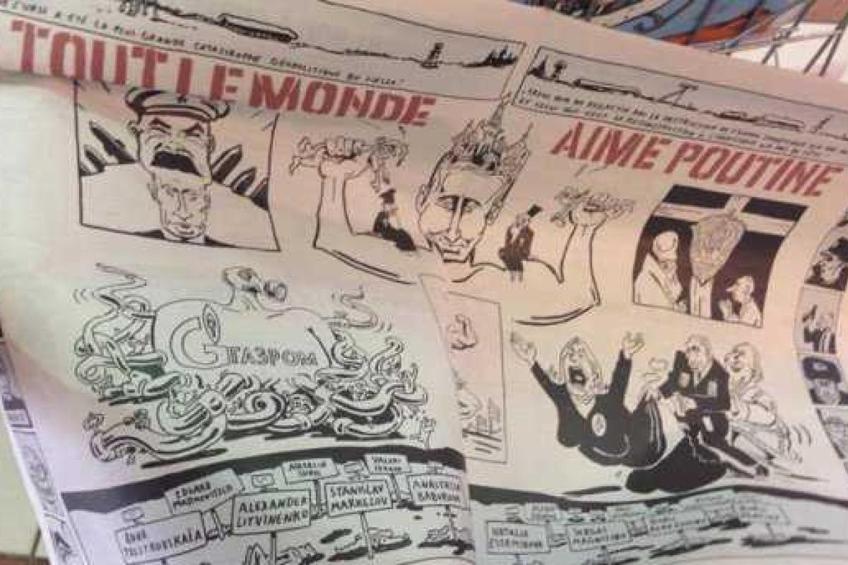 Свежий номер французской сатирической газеты вышел с огромной карикатурой на Путина Свежий номер французской сатирической газеты вышел с огромной карикатурой на Путина