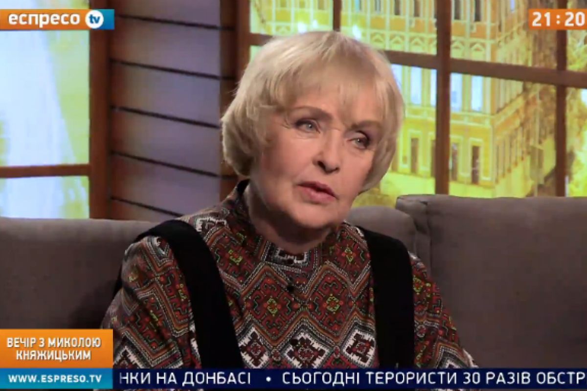 Ада Роговцева о Донбассе: Если ты разделяешь их жизни - становишься своим Ада Роговцева о Донбассе: Если ты разделяешь их жизни - становишься своим