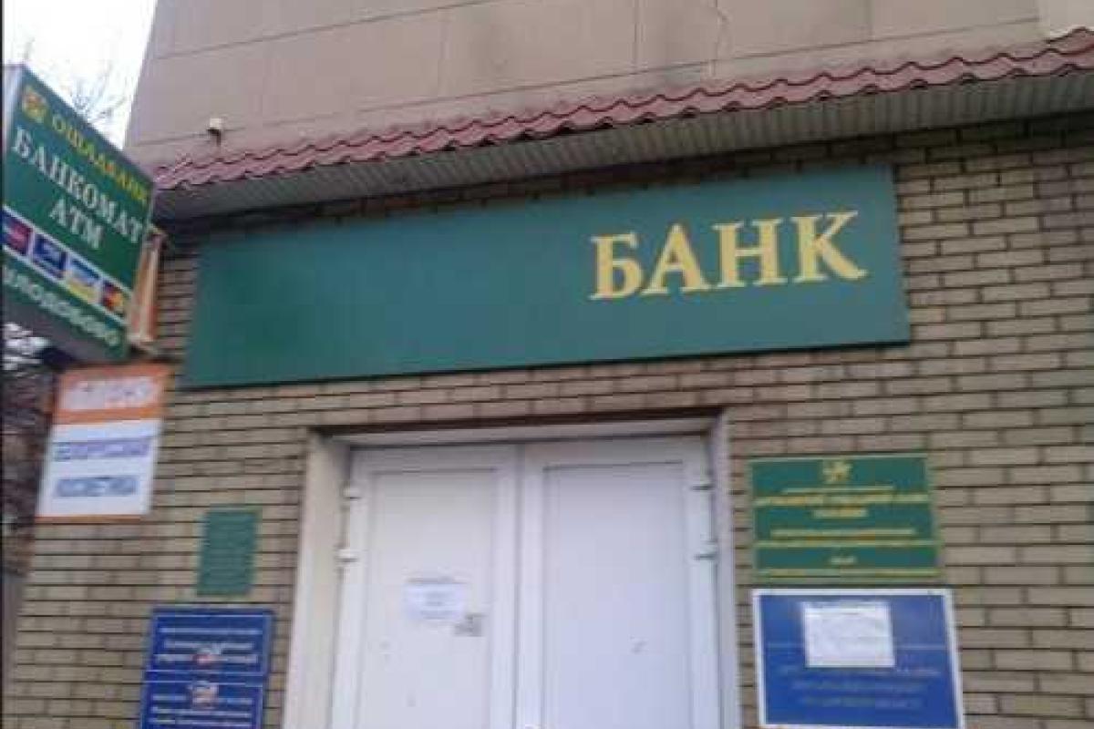 В Алчевске больше нет «Ощадбанка» В Алчевске больше нет «Ощадбанка»
