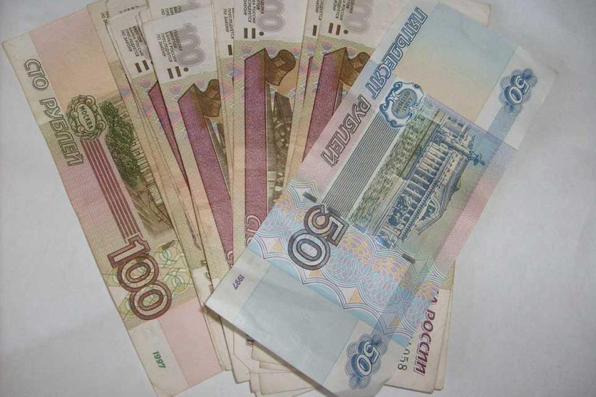 В Горловке выдают пенсию в российских рублях В Горловке выдают пенсию в российских рублях