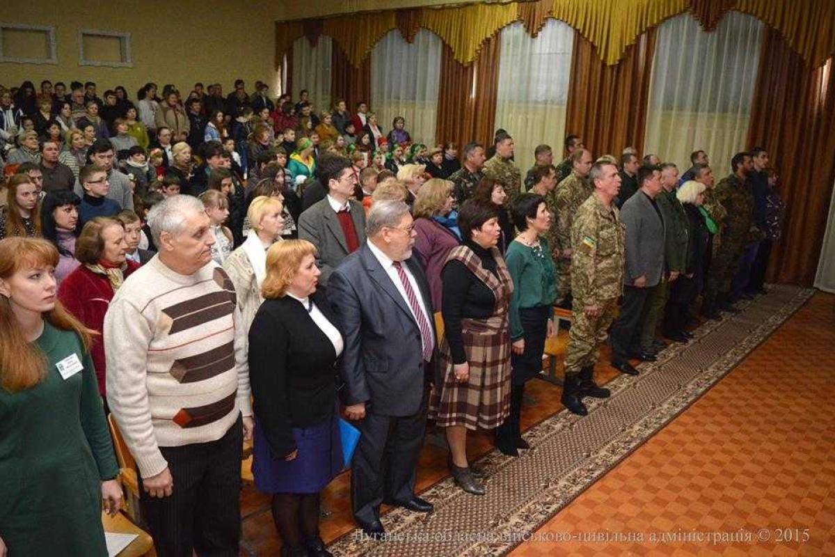 В Северодонецке подвели итоги областного патриотического конкурса В Северодонецке подвели итоги областного патриотического конкурса