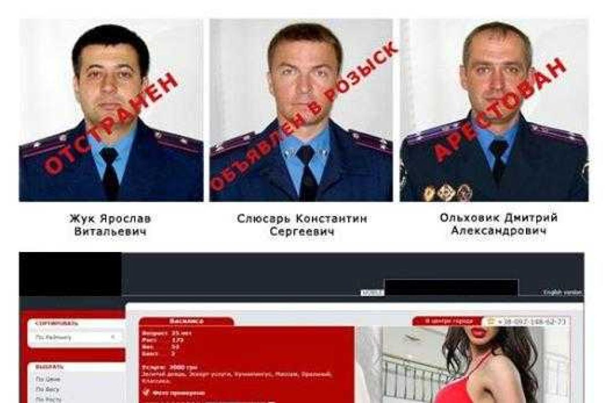 Киевские проститутки платили трем "борцам с проституцией" 350 тыс долларов ежемесячно Киевские проститутки платили трем "борцам с проституцией" 350 тыс долларов ежемесячно