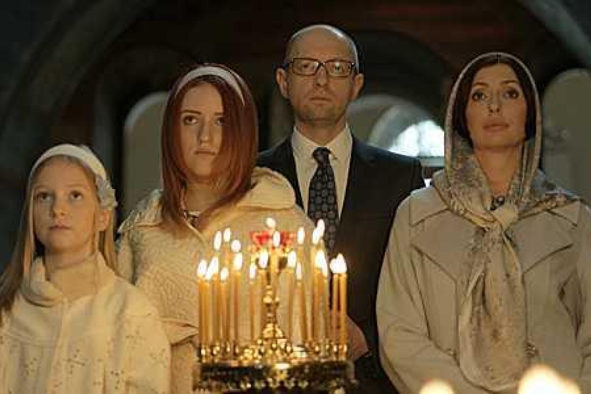 Поздравление Арсения Яценюка с Праздником Христова Воскресения Поздравление Арсения Яценюка с Праздником Христова Воскресения