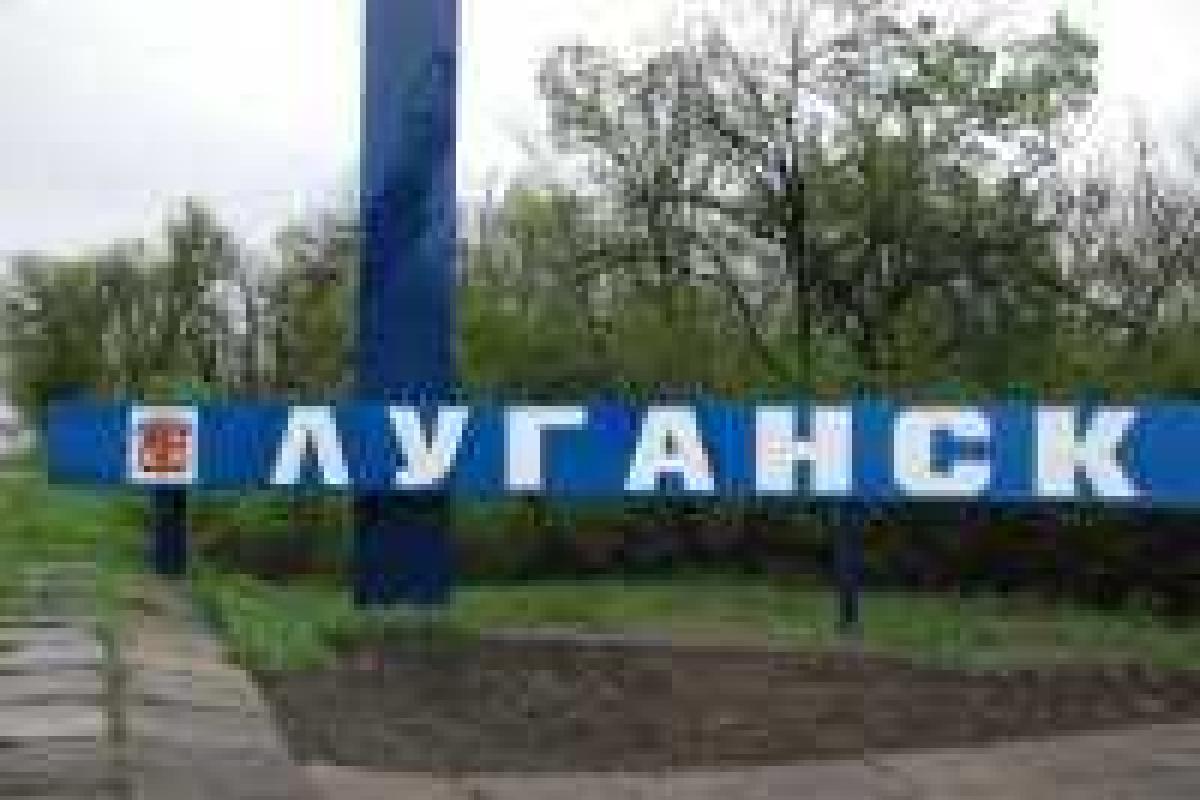 На въезде в Луганск установили новые знаки На въезде в Луганск установили новые знаки
