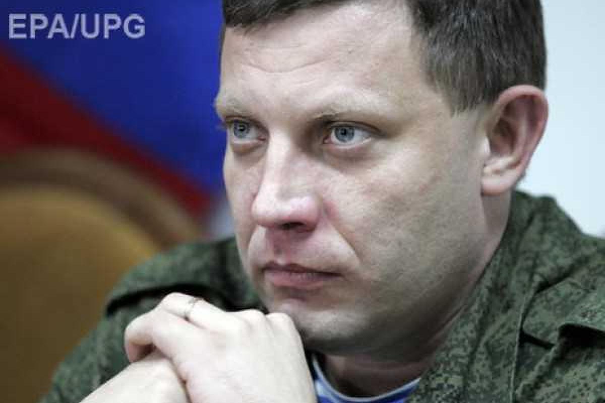 Боевики ДНР намерены захватить Славянск, Краматорск и Мариуполь - Захарченко Боевики ДНР намерены захватить Славянск, Краматорск и Мариуполь - Захарченко