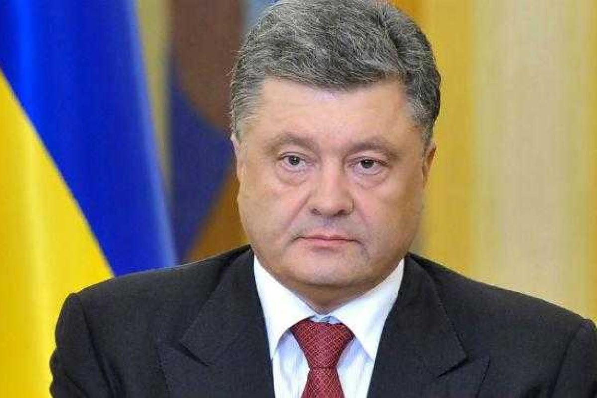 Порошенко подписал декларацию о визах Порошенко подписал декларацию о визах