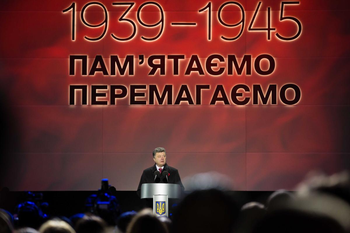 Порошенко вместе с супругой принял участие в концерте «Голос героев» Порошенко вместе с супругой принял участие в концерте «Голос героев»