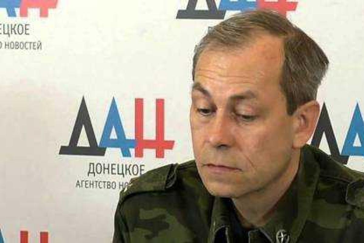 Спецназ занял опорный пункт ВСУ под Авдеевкой Спецназ занял опорный пункт ВСУ под Авдеевкой