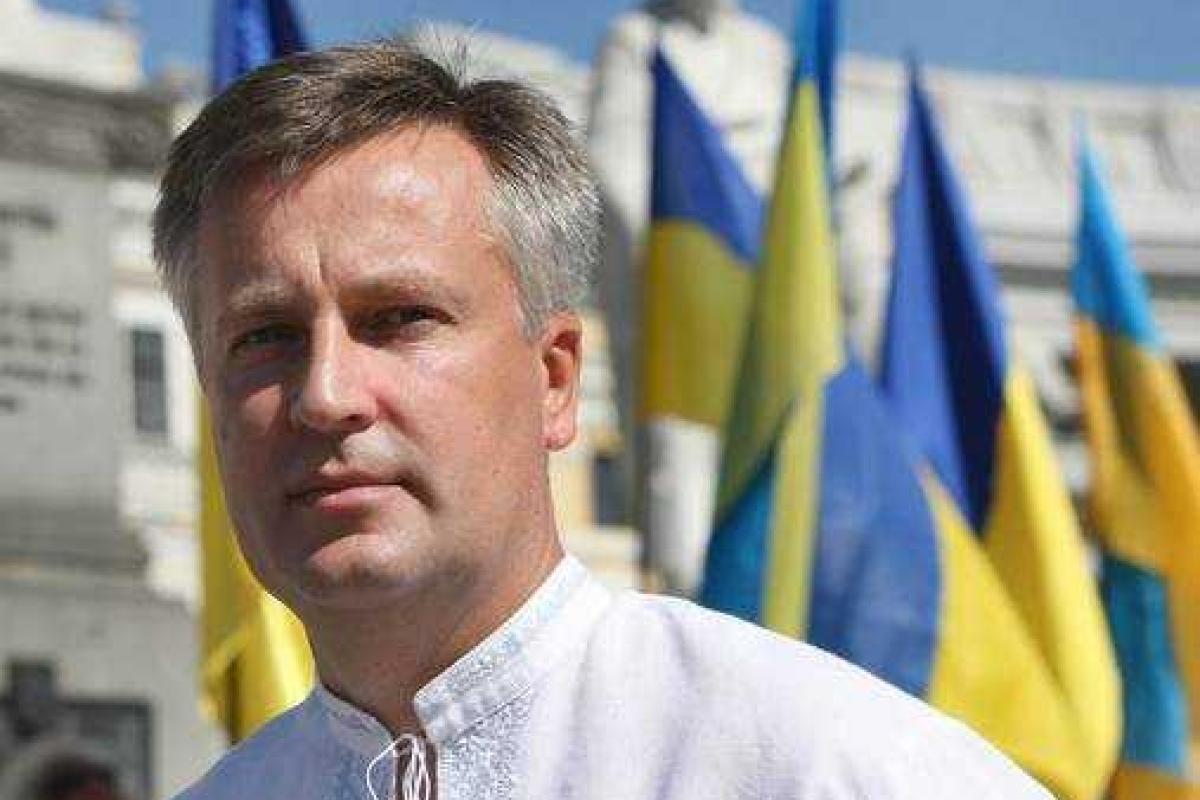 Четыре российских диверсантов задержаны в Украине - СБУ Четыре российских диверсантов задержаны в Украине - СБУ