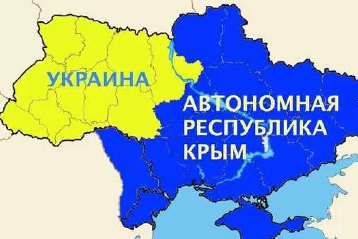 Крым. Через надцать лет возвращать будет нечего. Да и незачем, - политолог  Крым. Через надцать лет возвращать будет нечего. Да и незачем, - политолог
