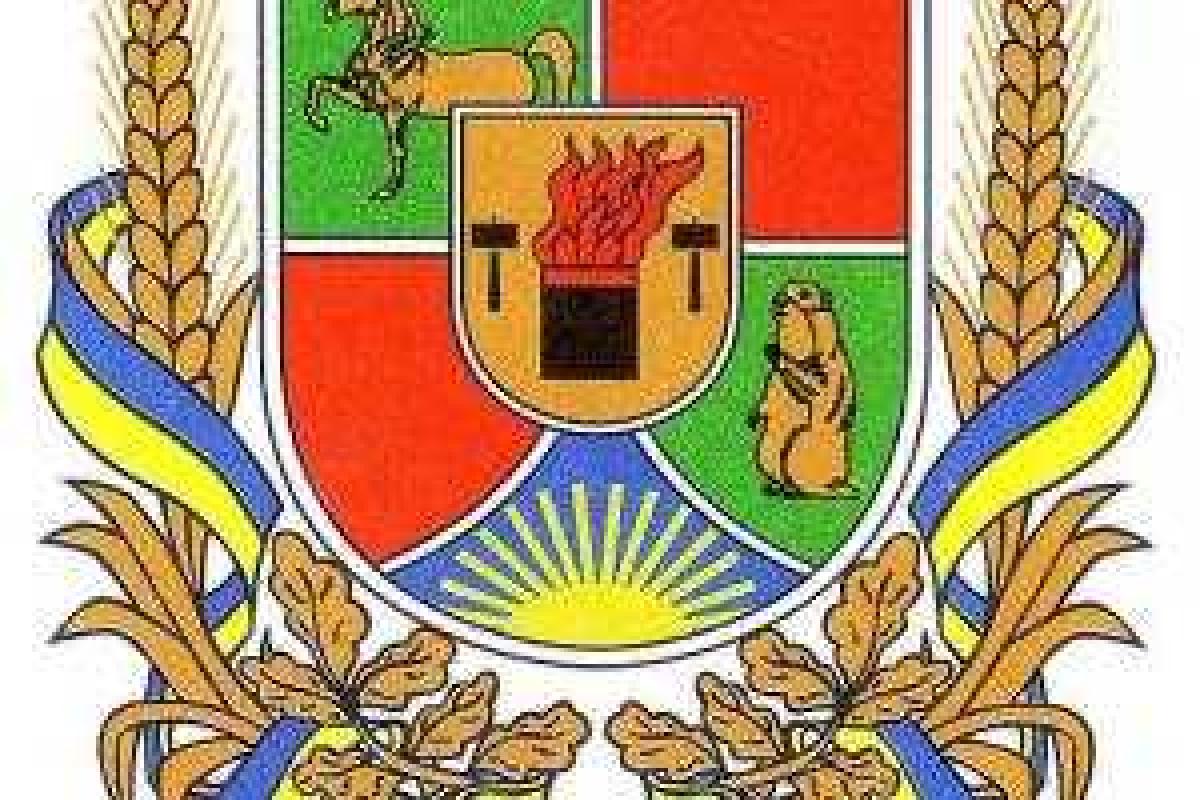 Геннадий Москаль поздравляет с 77-й годовщиной образования Луганской области