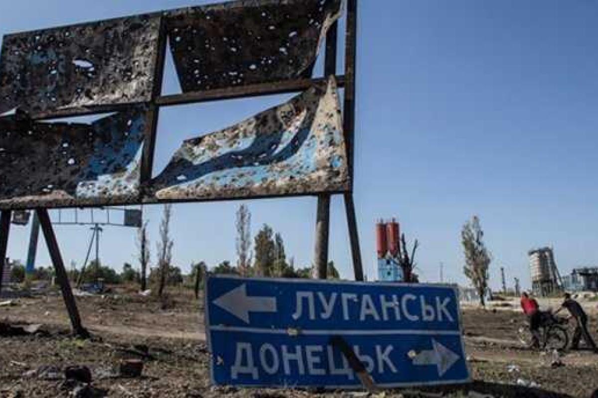 Российская пропаганда накрыла жителей Донбасса синдромом страха, — военный психолог Российская пропаганда накрыла жителей Донбасса синдромом страха, — военный психолог