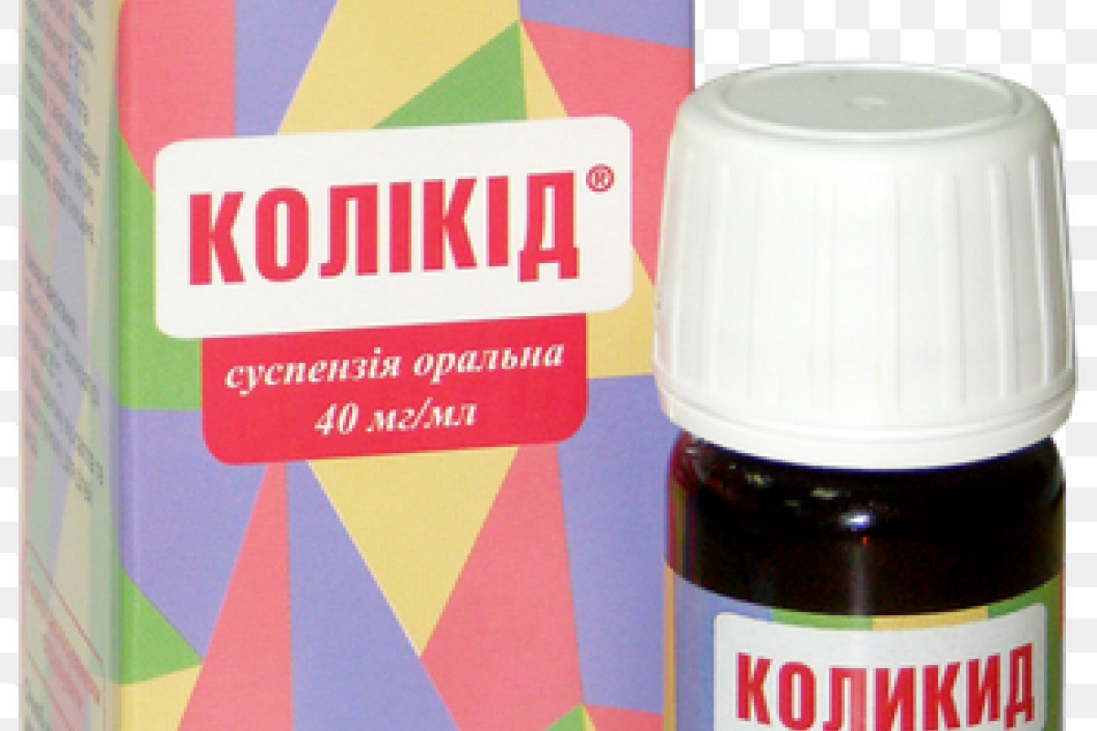 Коликид поможет Вашему малышу при кишечных коликах Коликид поможет Вашему малышу при кишечных коликах
