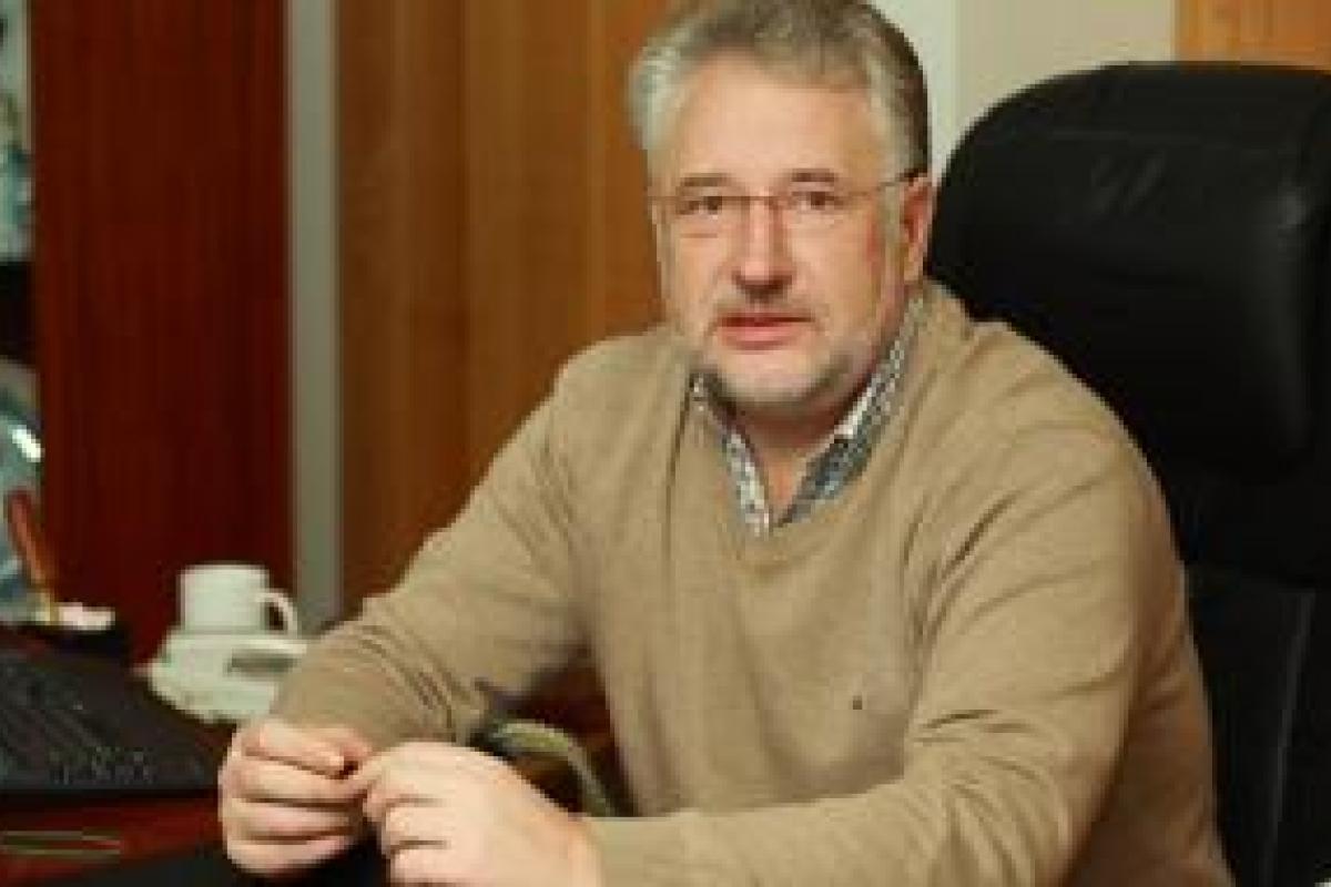 Порошенко назначил своего соратника на пост губернатора Донетчины Порошенко назначил своего соратника на пост губернатора Донетчины