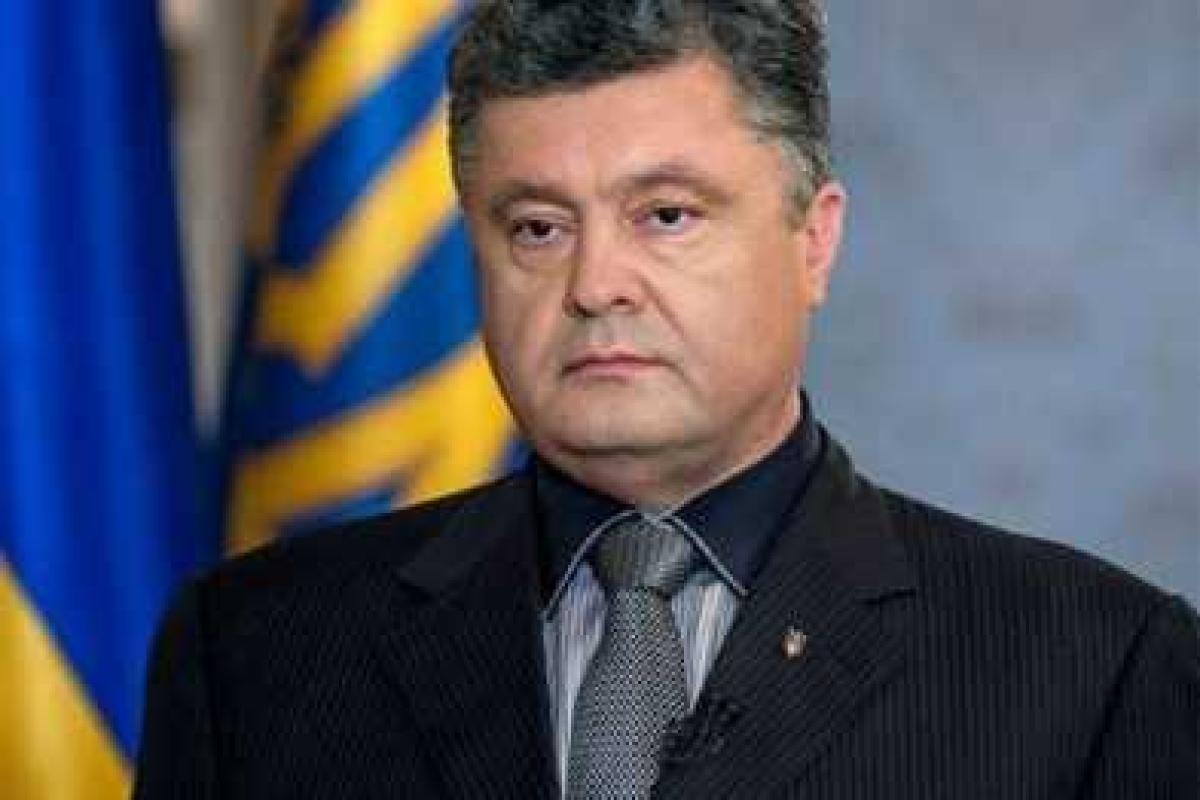 Порошенко прибыл с рабочим визитом в Северодонецк