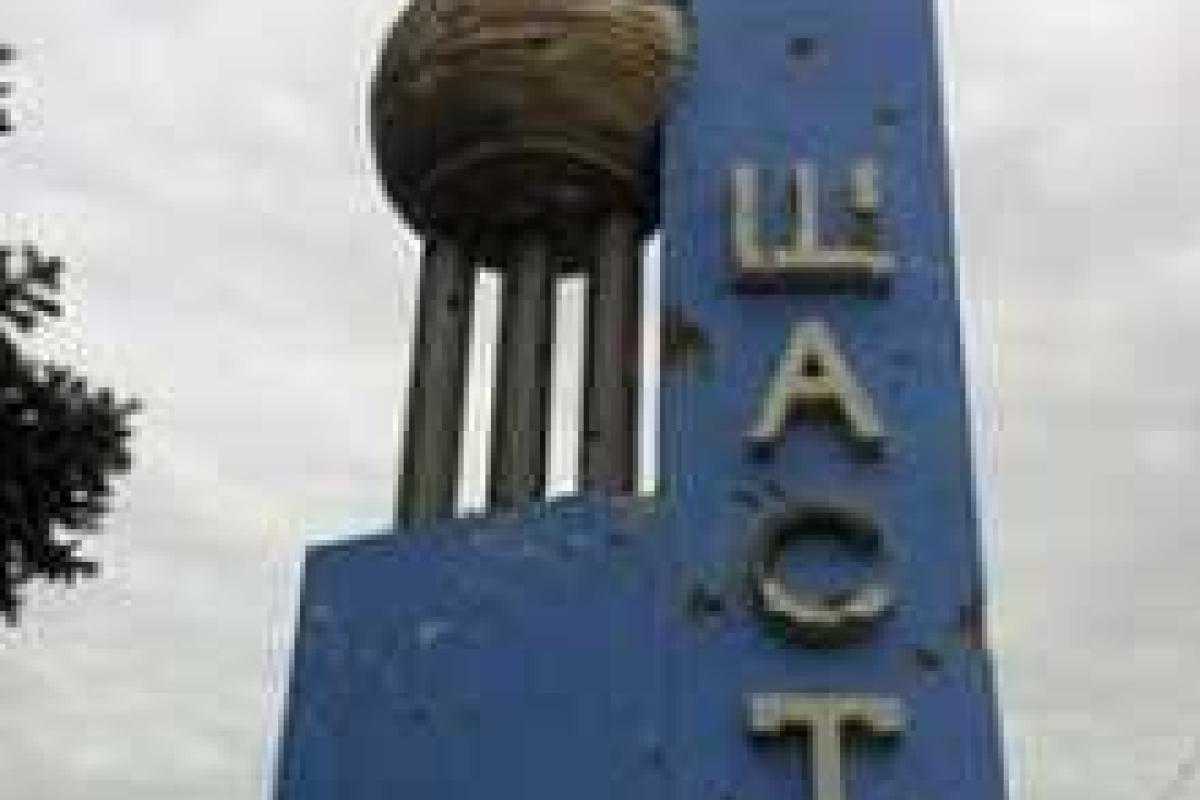 Тука: Раненные бойцы в Счастье находятся сейчас в военном госпитале Сватово